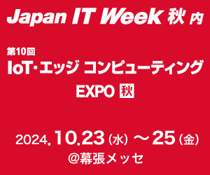 202410_japanitweek_thum.png