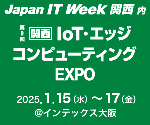 202501_japanitweek_thum.png