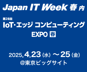 202504_japanitweek_thum.png